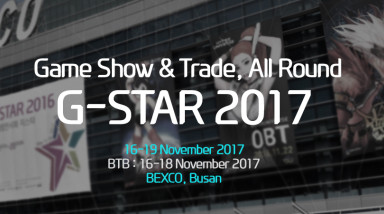 Интересненькое с G-Star 2017