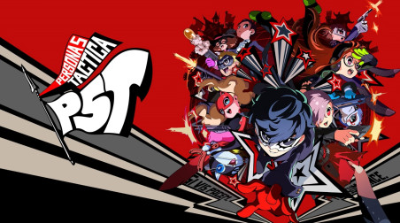 Обзор Persona 5 Tactica. Клинок революции.