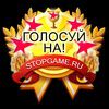 Лучшие игры 2010-го года — голосование началось!