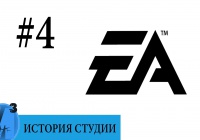 ИИИ — Electronic Arts (часть 4). 1989-1990 гг.
