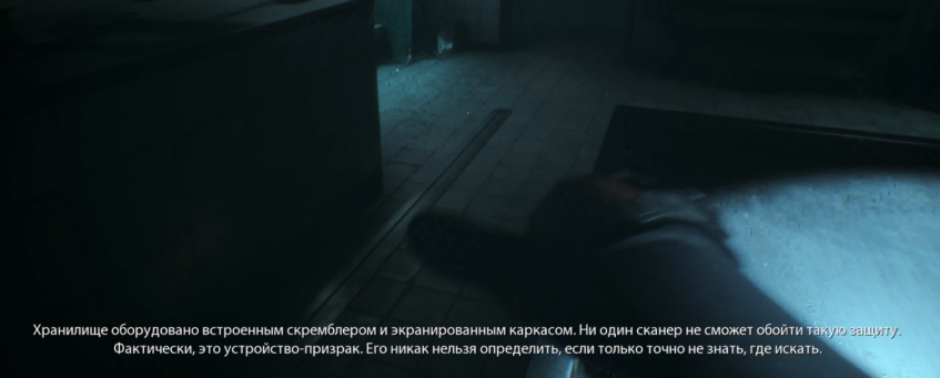 - В этом мире люди могут работать цифровыми курьерами и переносить данные прямо в голове, как Джонни Мнемоник;