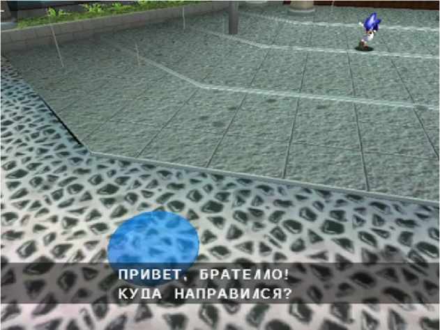 Меня зовут Вито Брателло, я&amp;nbsp;родился на&amp;nbsp;Сицилии в&amp;nbsp;19…