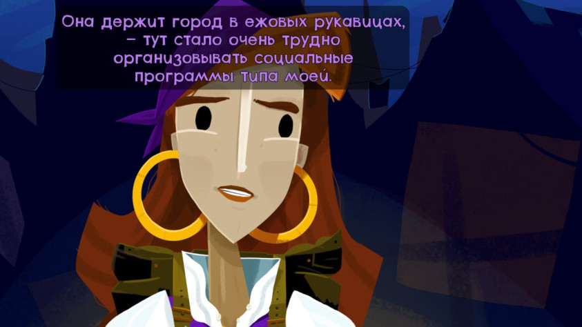 Элейн в Return&amp;nbsp;